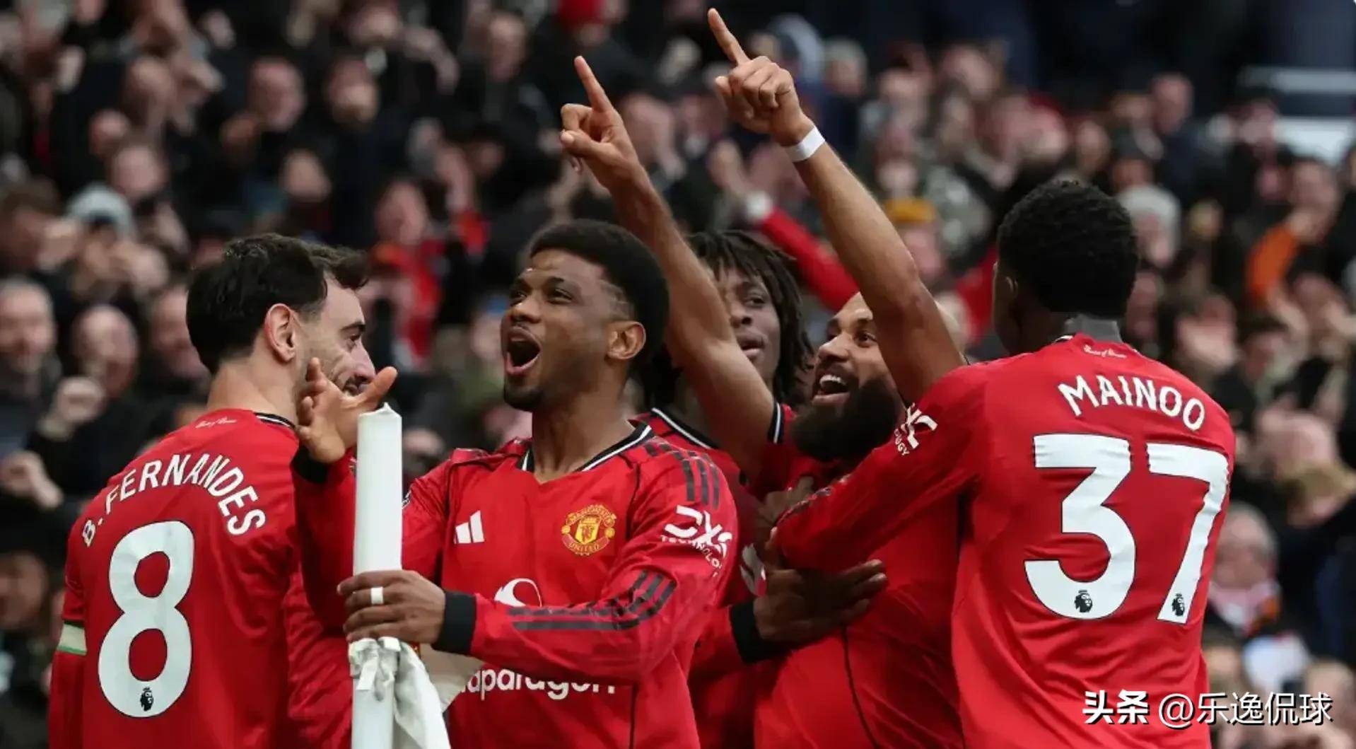 2026年了，曼联还配叫欧洲顶级豪门吗？答案扎心又真实